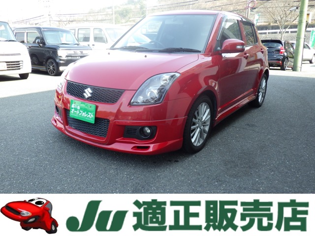 2009 Suzuki Swift