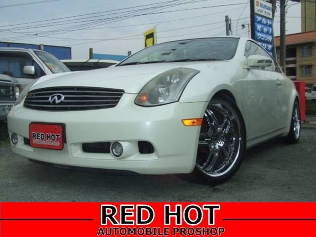 2004 Nissan Skyline Coupe
