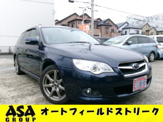 2007 Subaru Legacy Touring Wagon