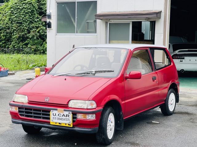 1990 Honda Today