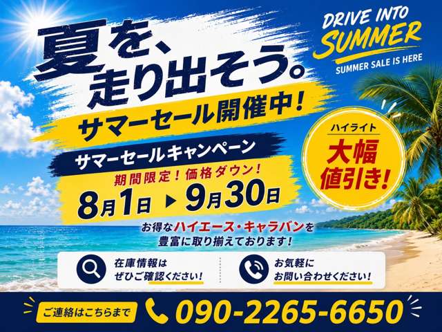 2000 Honda Accord – thumbnail 2