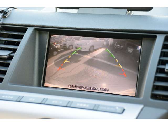 2008 Nissan Murano – thumbnail 3