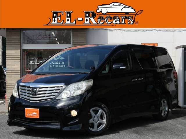 2010 Toyota Alphard