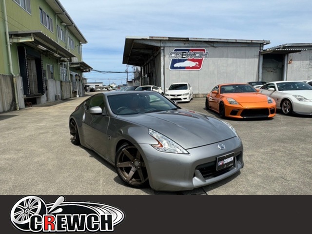 2009 Nissan Fairlady Z