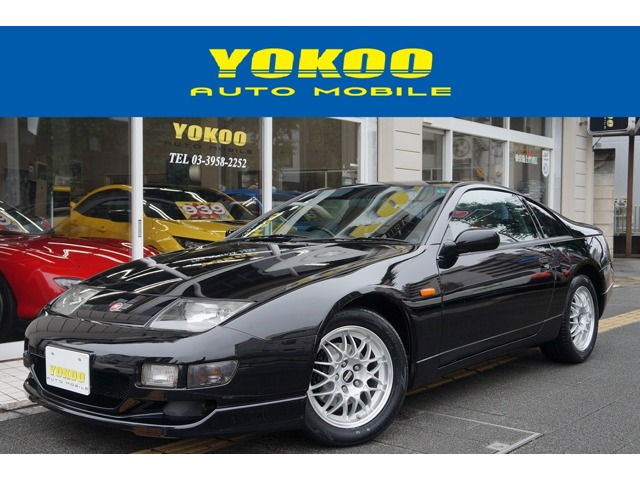 1999 Nissan Fairlady Z