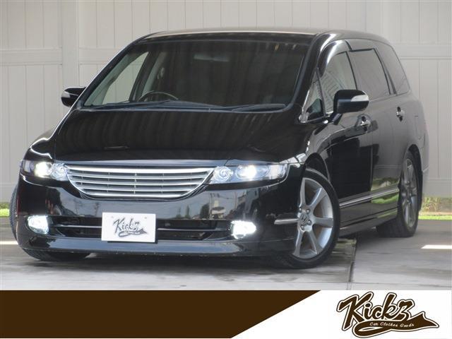 2007 Honda Odyssey
