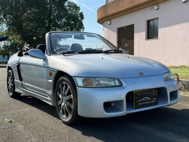 1993 Honda Beat