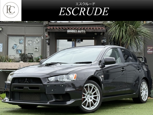 2007 Mitsubishi Lancer Evolution