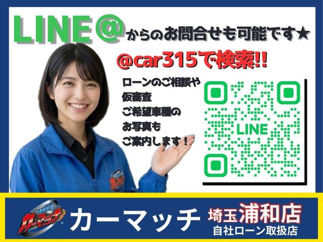 2009 Toyota Estima – thumbnail 3