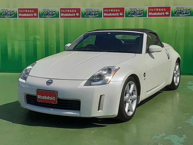 2004 Nissan Fairlady Z Roadster