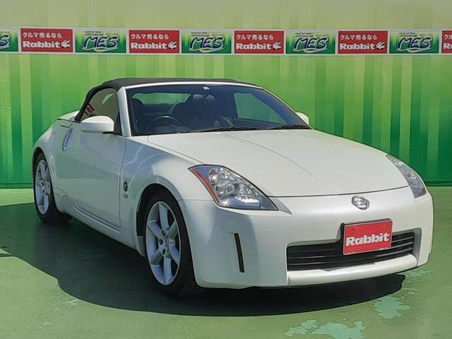 2004 Nissan Fairlady Z Roadster – thumbnail 3