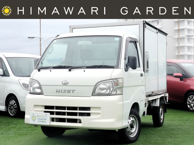 2010 Daihatsu Hijet Truck
