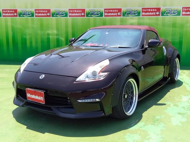 2009 Nissan Fairlady Z Roadster