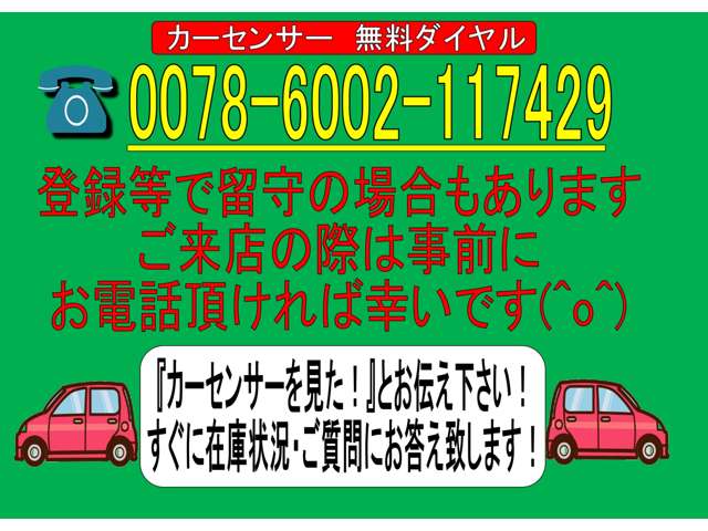 2010 Daihatsu Move Conte – thumbnail 2