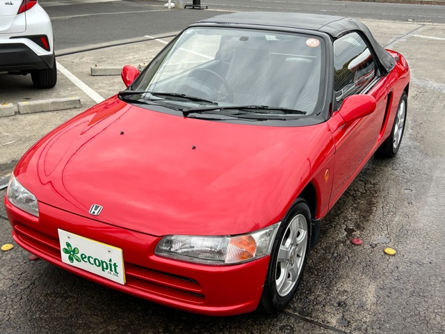 1991 Honda Beat