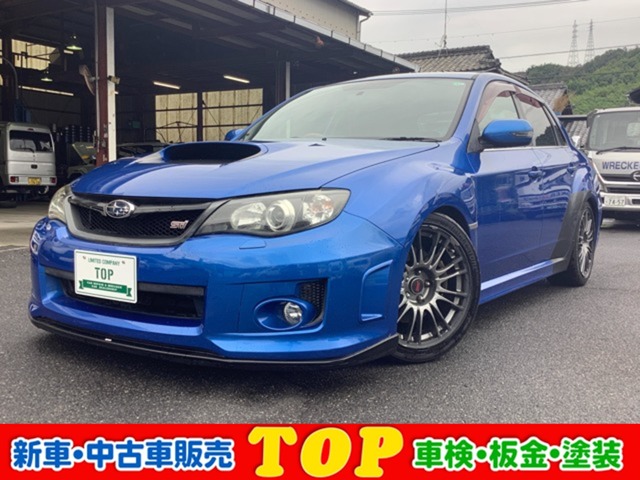 2010 Subaru Impreza STI