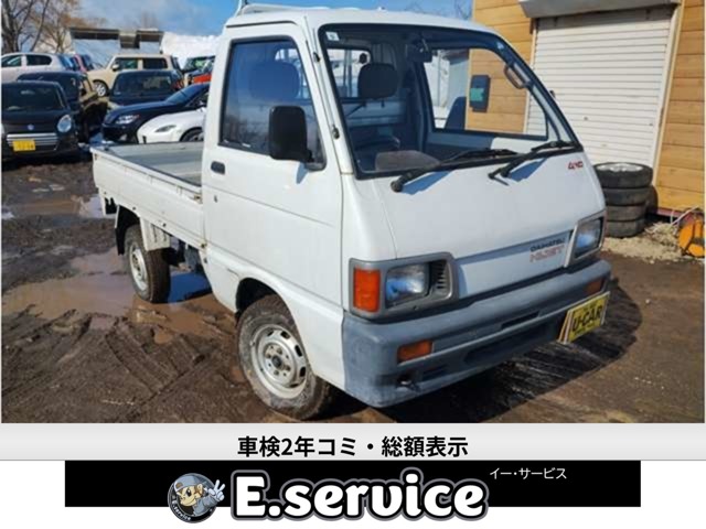 1992 Daihatsu Hijet Pick