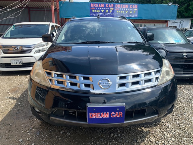 2007 Nissan Murano
