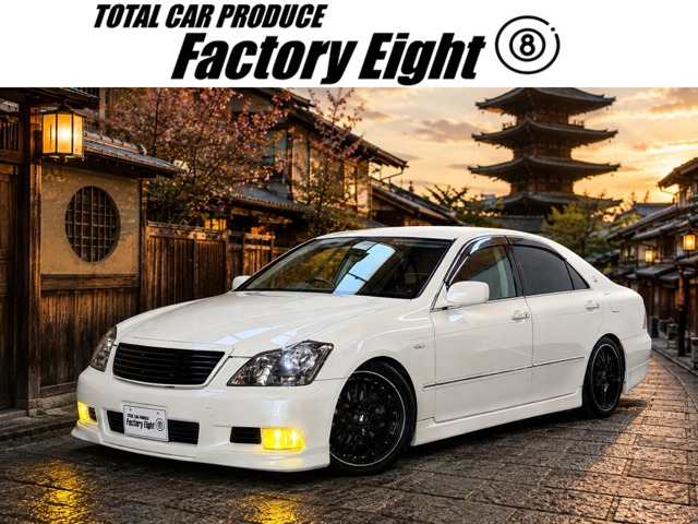 2006 Toyota Crown Athlete