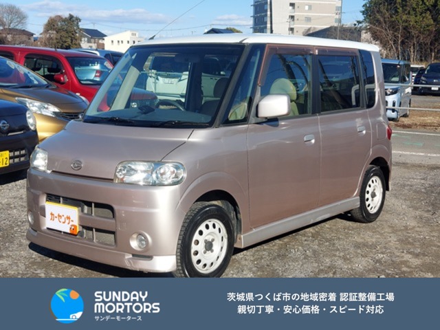 2004 Daihatsu Tanto