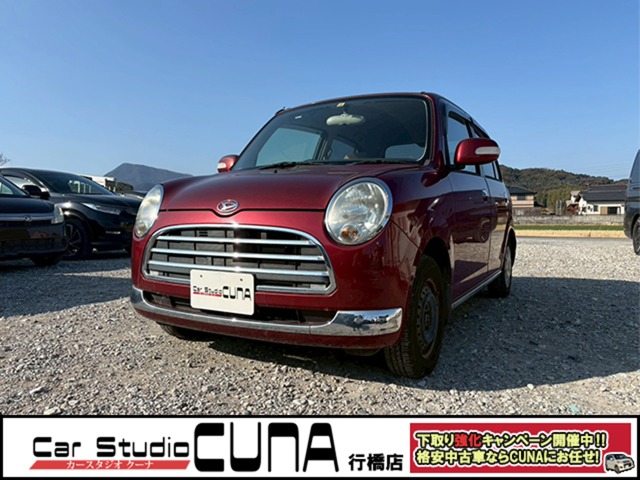 2005 Daihatsu Mira Gino