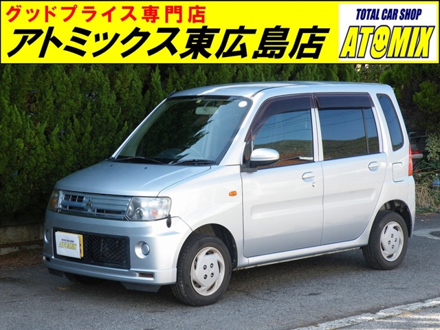 2010 Mitsubishi Toppo