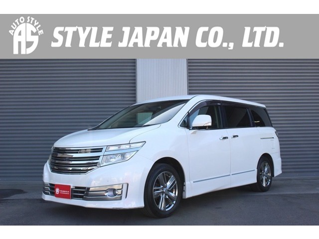 2010 Nissan Elgrand