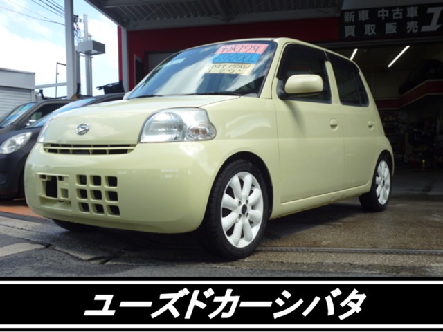 2007 Daihatsu Esse