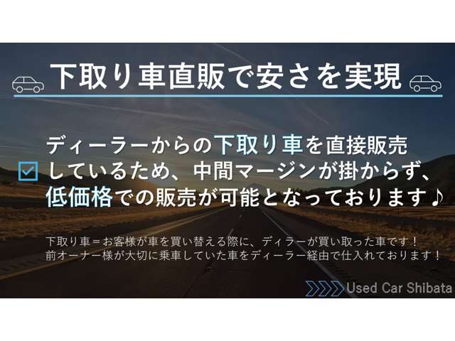 2007 Daihatsu Esse – thumbnail 4