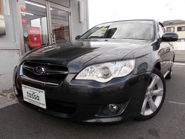 2006 Subaru Legacy Touring Wagon