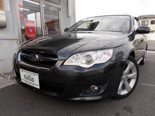 2006 Subaru Legacy Touring Wagon – thumbnail 3