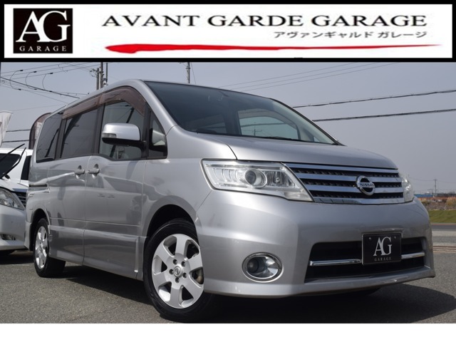 2008 Nissan Serena