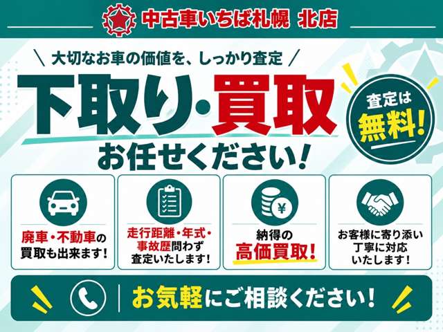 2009 Nissan Moco – thumbnail 2