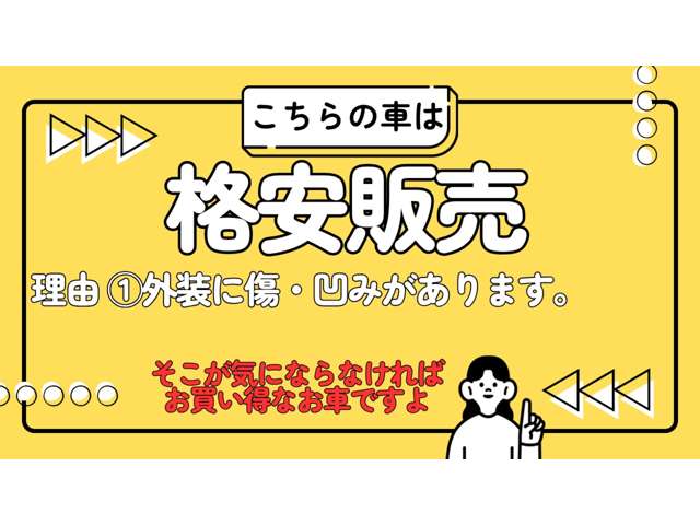 2009 Daihatsu Mira Cocoa – thumbnail 2