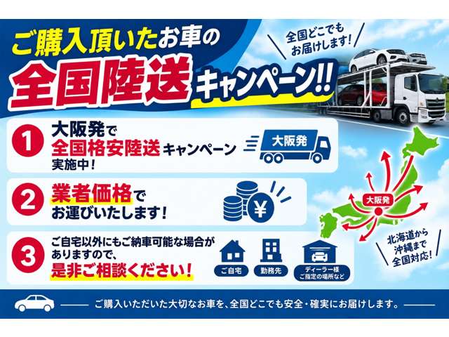 2009 Daihatsu Mira Cocoa – thumbnail 4