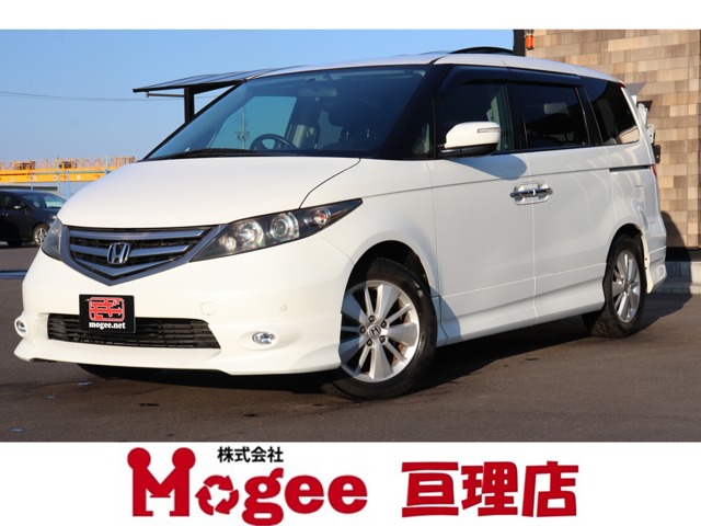 2008 Honda Elysion