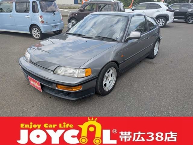 1991 Honda CR-X