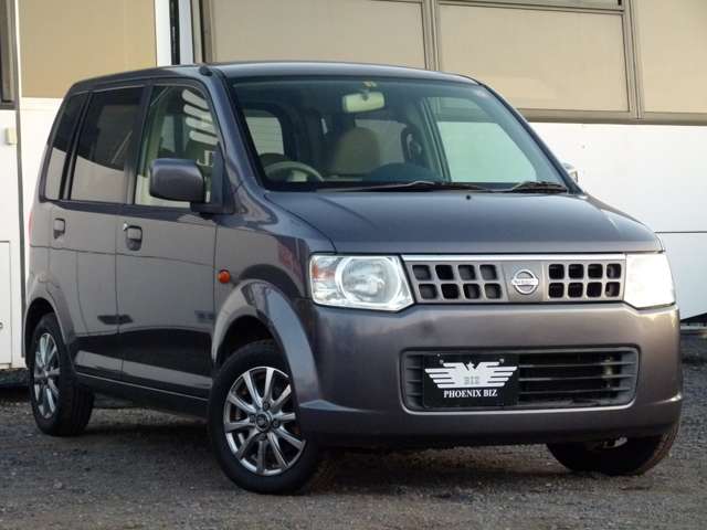 2008 Nissan Otti – thumbnail 3