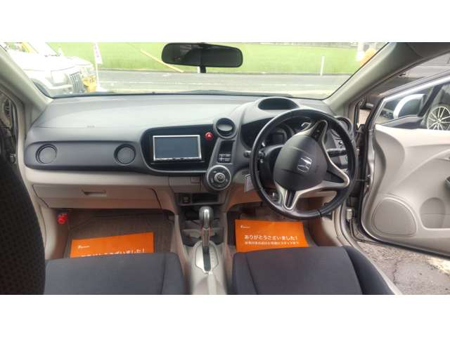 2009 Honda Insight – thumbnail 4