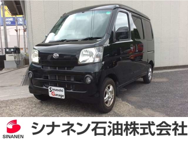 2010 Daihatsu Hijet Cargo