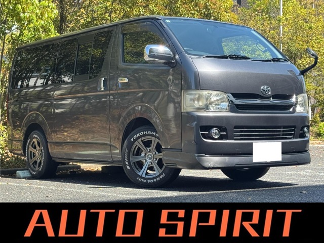 2008 Toyota Hiace