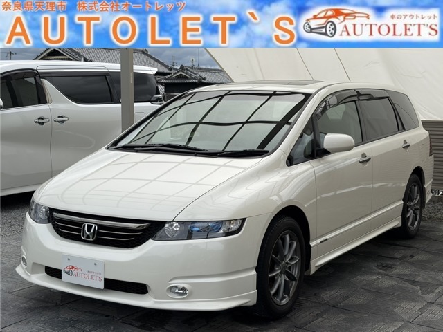 2004 Honda Odyssey