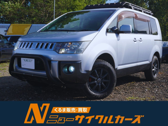 2008 Mitsubishi Delica D:5