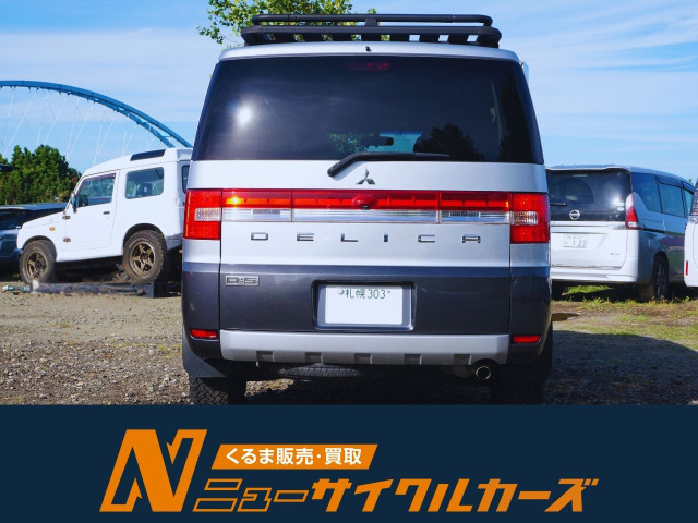 2008 Mitsubishi Delica D:5 – thumbnail 4