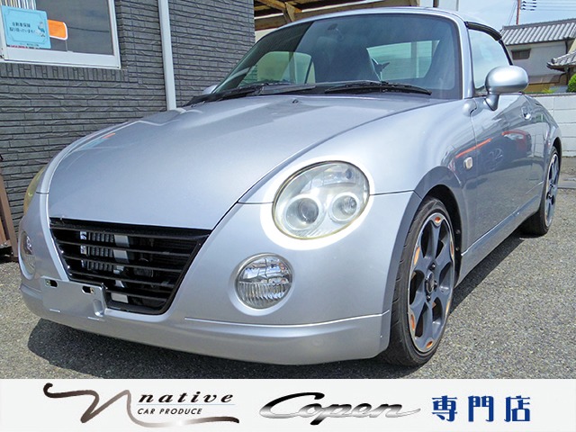 2007 Daihatsu Copen