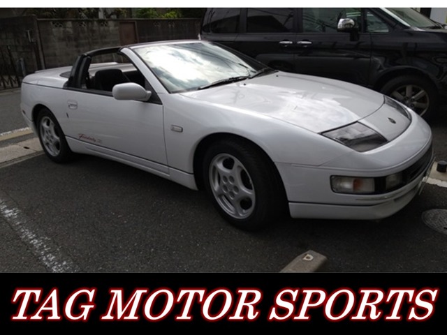 1996 Nissan Fairlady Z Convertible – thumbnail 2