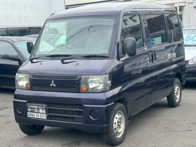 2010 Mitsubishi Minicab Van