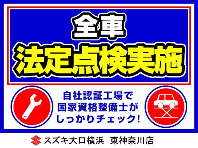 2003 Suzuki Kei – thumbnail 2