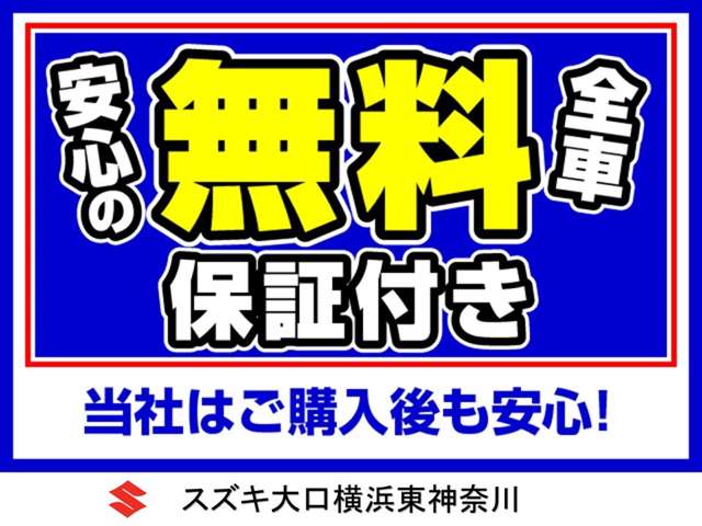 2003 Suzuki Kei – thumbnail 4