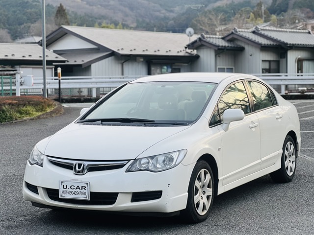 2007 Honda Civic Sedan
